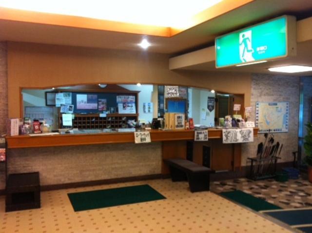 Hotel Hakone Powell Dış mekan fotoğraf