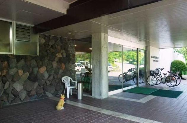 Hotel Hakone Powell Dış mekan fotoğraf