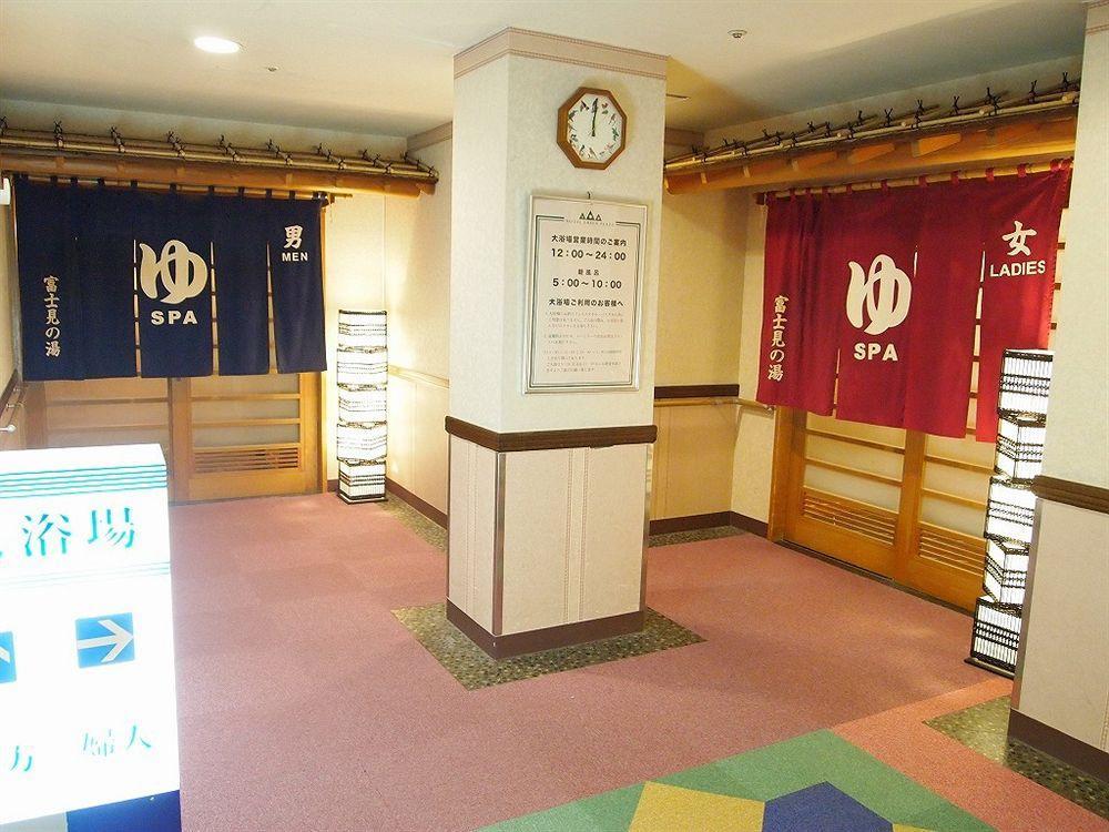 Hotel Hakone Powell Dış mekan fotoğraf