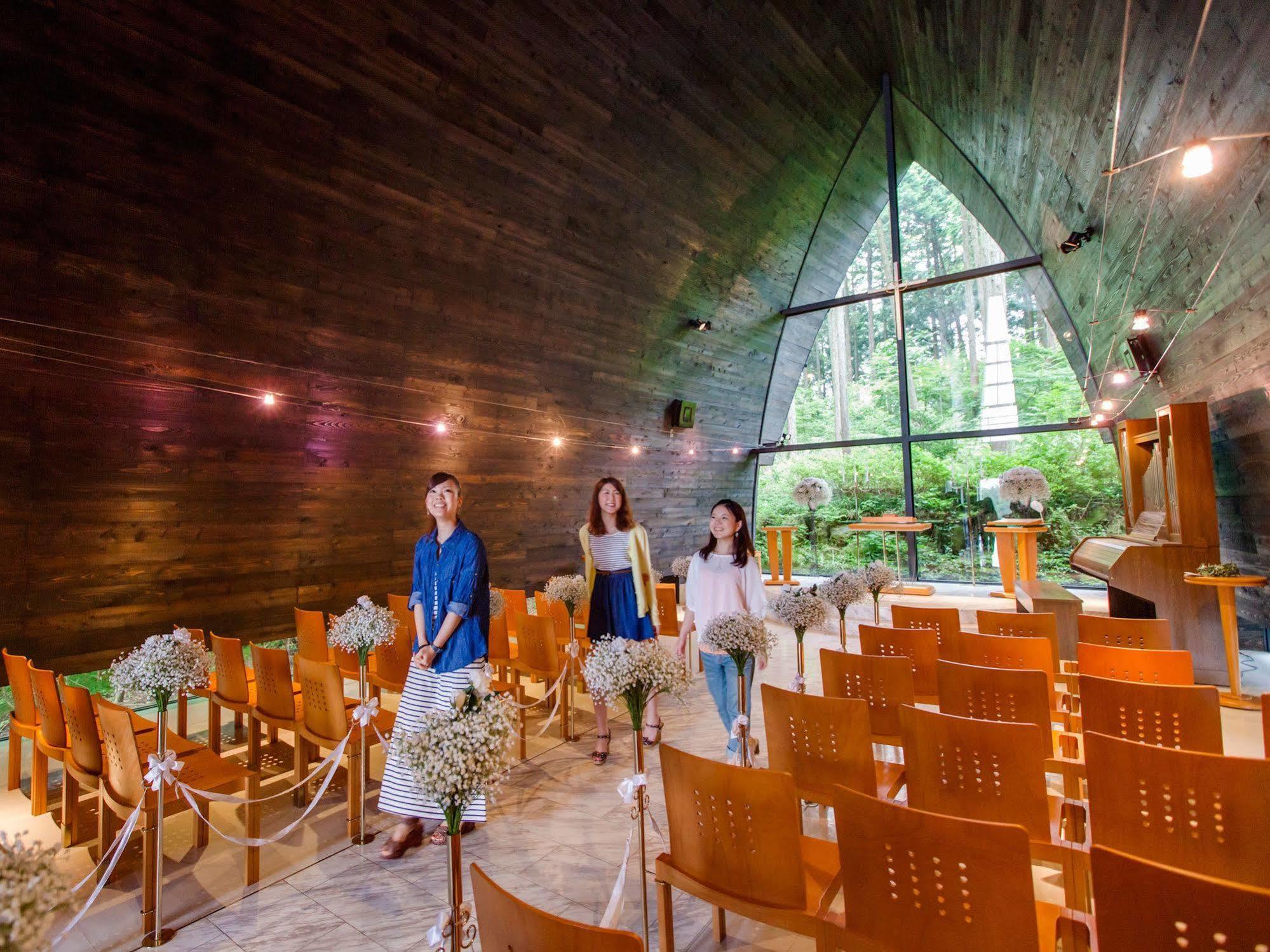 Hotel Hakone Powell Dış mekan fotoğraf